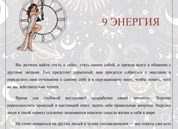 Сила одиночества: почему всем нужно время наедине с собой