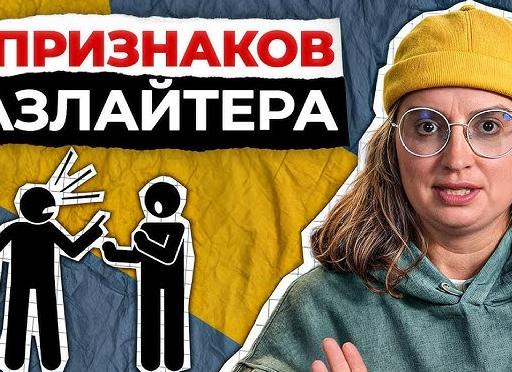 5 признаков, что в отношениях пора что-то менять