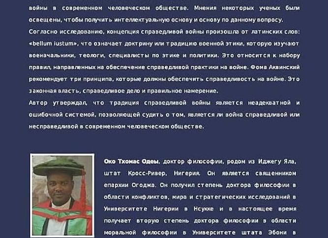 Зачем нужны конфликты в отношениях и чем опасно их отсутствие