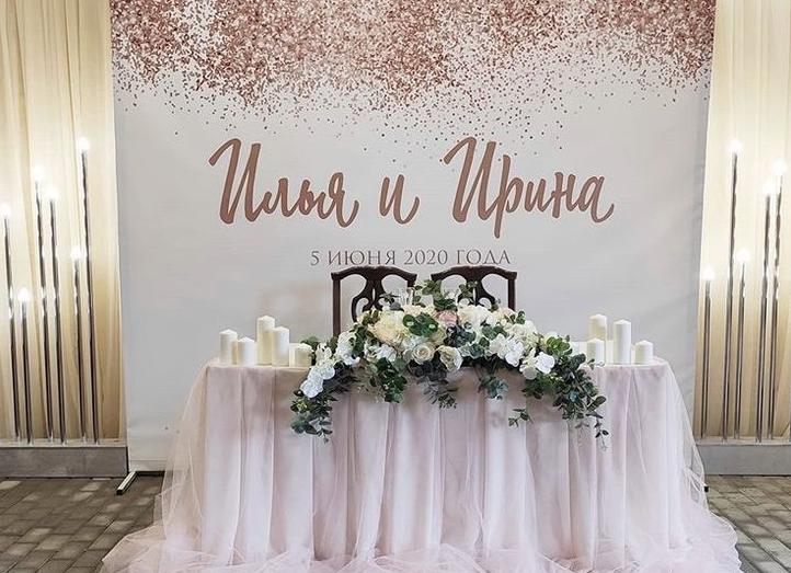 Украшение свадебного стола